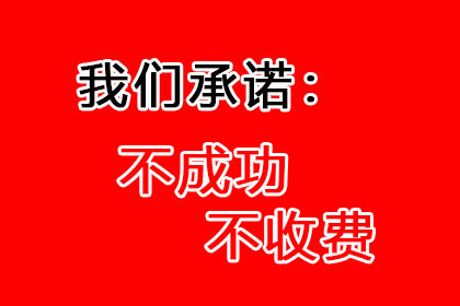 协助追回赵女士18万租房押金